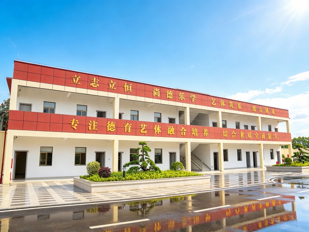 2026下半年深圳有资质的叛逆小孩全封闭改变学校选哪家